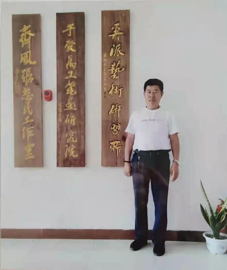 李连利