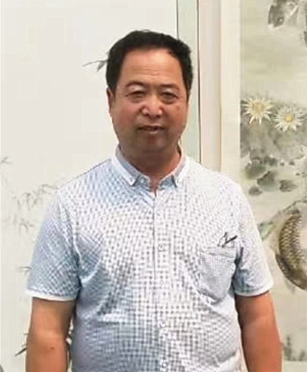 王继平